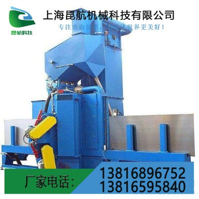 铝模板抛丸机