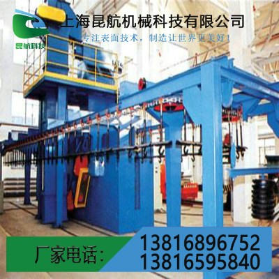 悬吊通过式抛丸机